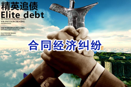 冒用公章骗取个人贷款是否构成犯罪？
